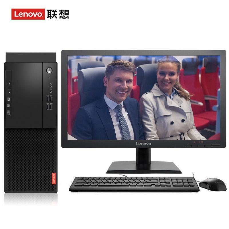 美女插b网站联想（Lenovo）启天M415 台式电脑 I5-7500 8G 1T 21.5寸显示器 DVD刻录 WIN7 硬盘隔离...
